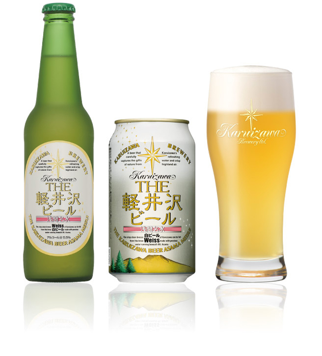 白ビール ヴァイス The軽井沢ビール公式サイト クラフトビール 地ビール