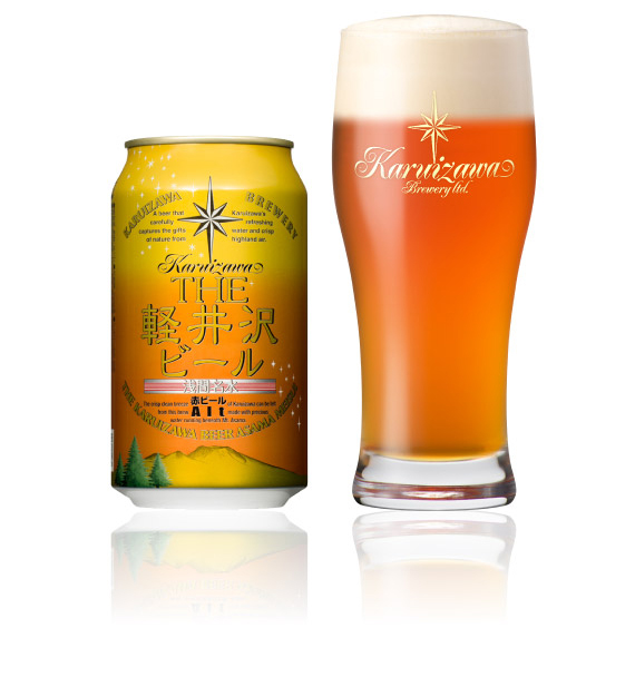 赤ビール アルト The軽井沢ビール公式サイト クラフトビール 地ビール