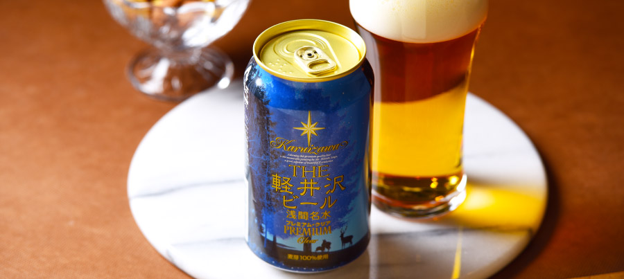 プレミアム・クリア - THE軽井沢ビール公式サイト | クラフトビール（地ビール）